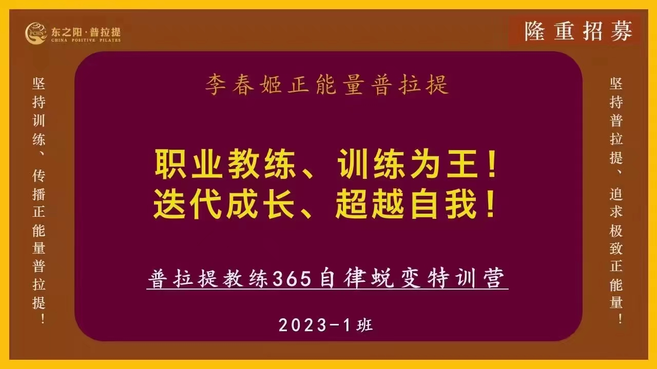 微信圖片_20230509131153.jpg